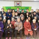 이룸평생교육사회적협동조합 이미지