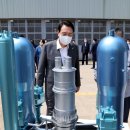 한울무역 이미지