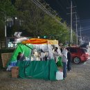에브리데이홈마트 이미지