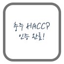 에임컨설팅 이미지