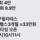 더멋짐 이미지