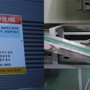 가평한옥마을 이미지