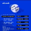 셀프사진관데이트코스오디티모드 이미지