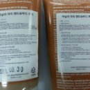 더라이프갤러리(주)
