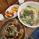 칼국수명가 | [진주 맛집] 진주 봉곡동 서부시장 맛집 장터손칼국수전문점 대면당