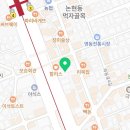 스웨이성형외과의원 이미지