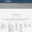 [부산해운대숙소추천] 엘시티레지던스 가족여행 솔직후기 | 주차 및 꿀팁 총정리 | 70P 비치 프리미엄...