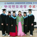 한남대학교 문화예술대학원 이미지