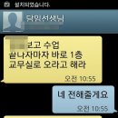 1타2피 이미지