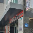 퇴근길노래연습장 이미지