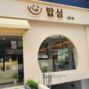 상남동177 이미지