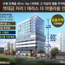 인계동 162 네이버블로그