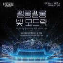 (주)보고미디어