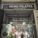강북구 필라테스 추천 | 네모필라테스 솔샘점 솔직 만족한 후기 (미아동 기구필라테스)