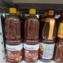 오정마트