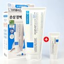 메이캡슐24영암점 | 7월 올영세일 언제? 올영데이 일정과 내돈내산 매년 재구매 여름 진정템 추천 (2026)