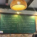 신림 꼼장어 나의 또또간집 &#39;불타는 꼬꼬발 본점&#39; 후기