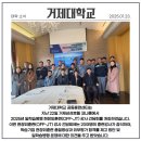 백산이엔씨 이미지