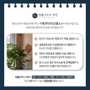 변호사이경우법률사무소
