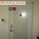 용소7길 이미지