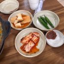대봉가마솥순대