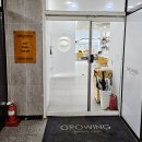 스마일 살롱 | 원주 무실동미용실 그로잉살롱에서 고등학생 딸 염색후기
