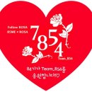 [85기 1주년 발표회]Team_854 응원 후기, 84기 발표회팀에서 응원 오셨어요~(With 규페쌤!) 이미지