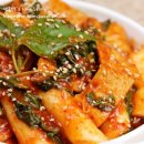 향이네떡볶이 이미지