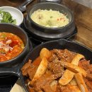 과천식당 홍홍언니 네이버블로그