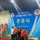 (주)오보틀 이미지
