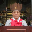 삼원장 이미지