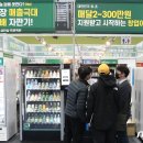 무인67 이미지