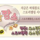 레알리