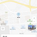 떡나라 이미지