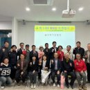 충주환경 이미지