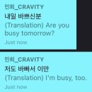 아이엠비지 이미지