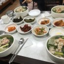 미가생태탕 이미지