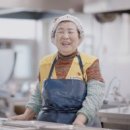씨 - 평택시 평택1로9번길 22 | 씨