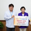행복PC 이미지