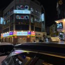 한신우동 충북대점 이미지