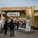 공주-57 이미지