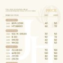 스킨케어제이 (J) 이미지