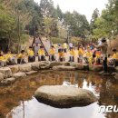 구덕산 유아숲체험원 이미지