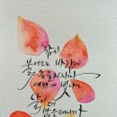 행랑채 이미지