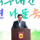 내면농업협동조합 이미지
