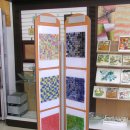 부강타일 이미지