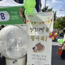 모다음식문화거리 이미지