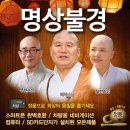 가요 이미지