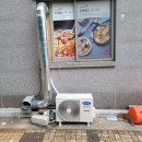 담꾹아산