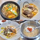 경기도 수원시 권선구 권선로766번길 7-22 (권선동) | 수원시청역 맛집 해장국 두거리우신탕 수원시청점